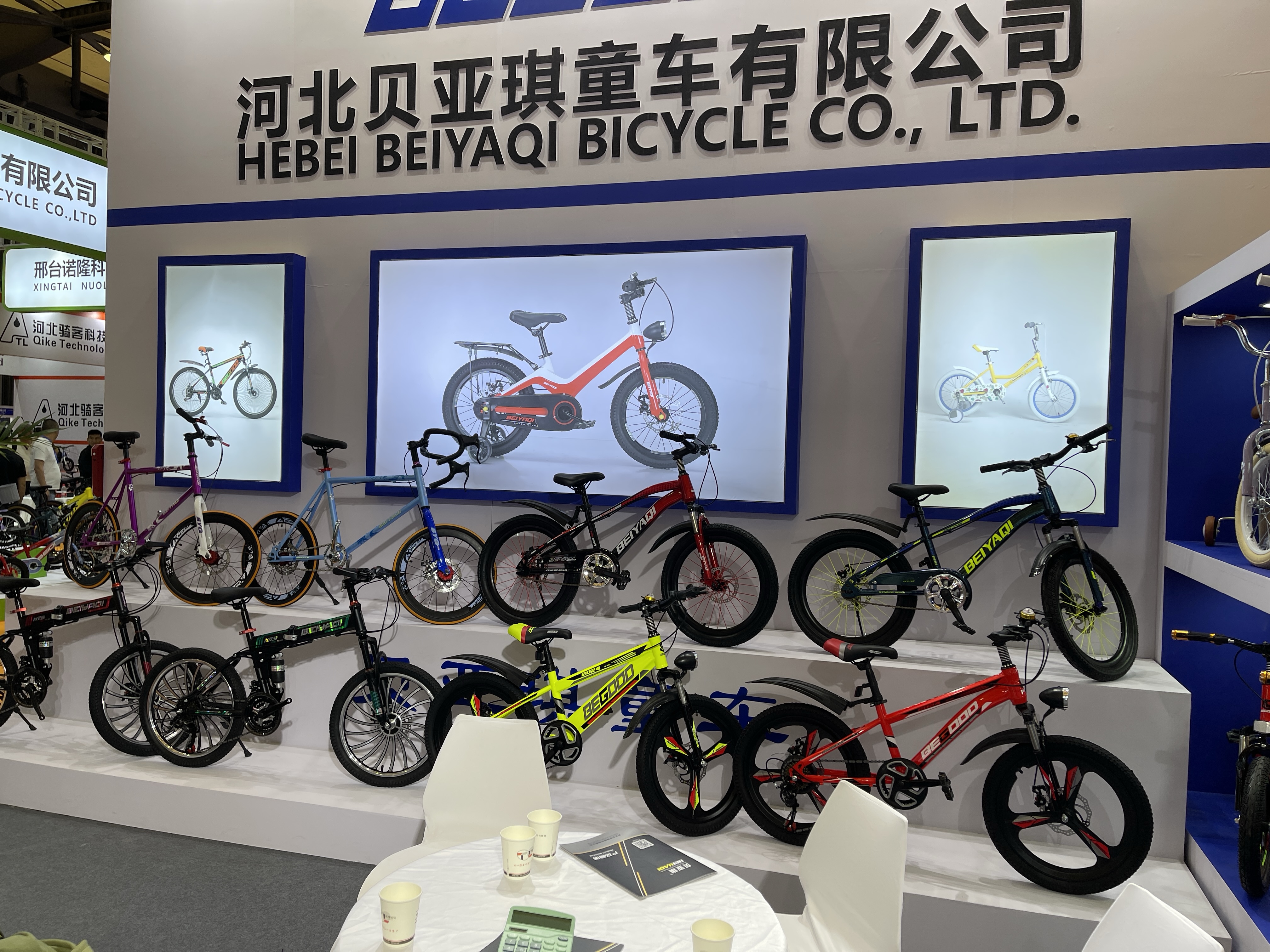 <strong>2024 CHINA SHANGHAI CYCLE SHOW</strong>